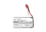 Baterija za dron 1200mAh